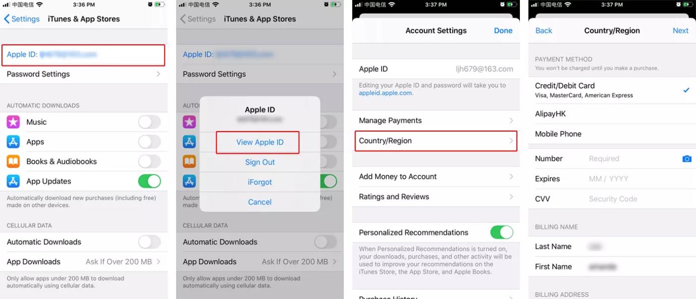 更改 Apple ID 位置 |帳戶不在該商店